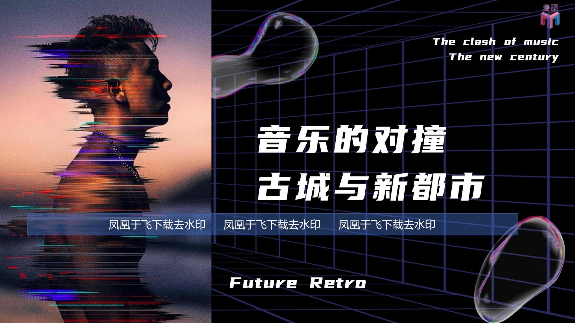 德和文化斩获文化创意产业多项荣誉